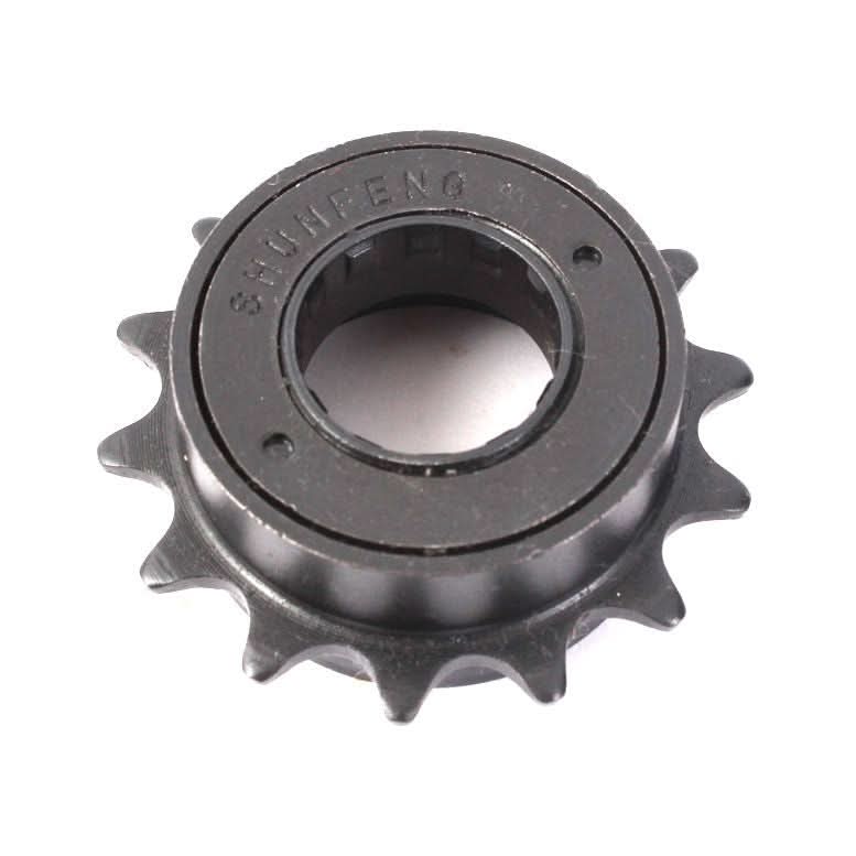 Wolnobieg BMX KHE 14T | RideHub
