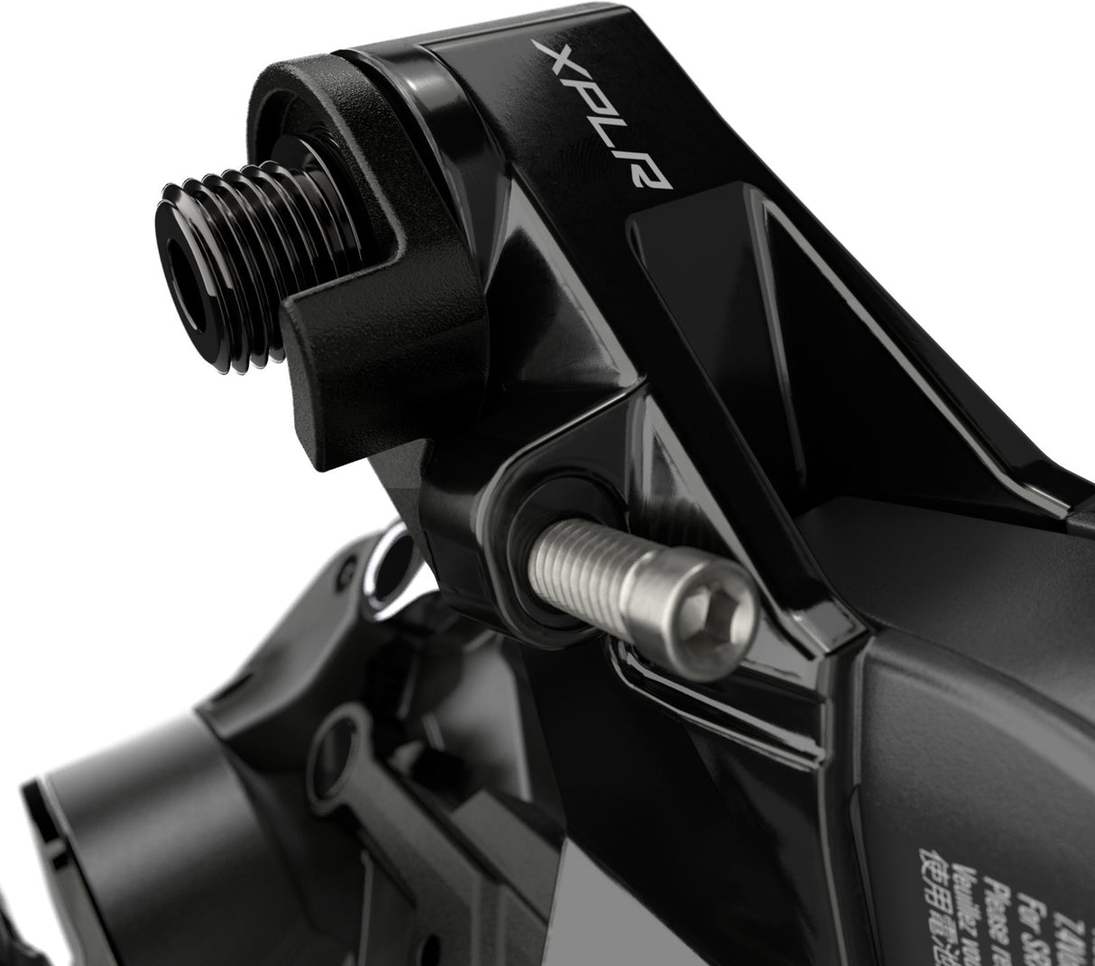 Przerzutka tylna SRAM RED eTap AXS XPLR 12-rzędowa, MAX44T | Ride Hub