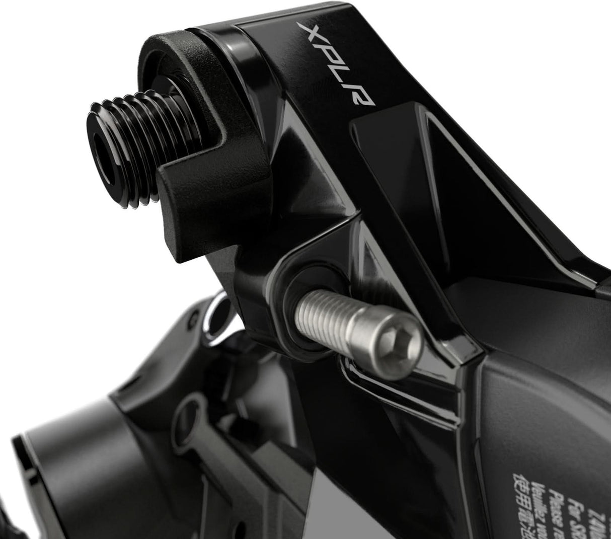 Przerzutka tylna SRAM RED eTap AXS XPLR 12-rzędowa, MAX44T | Ride Hub