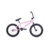 Rower BMX Cult Juvenile 18" | RideHub