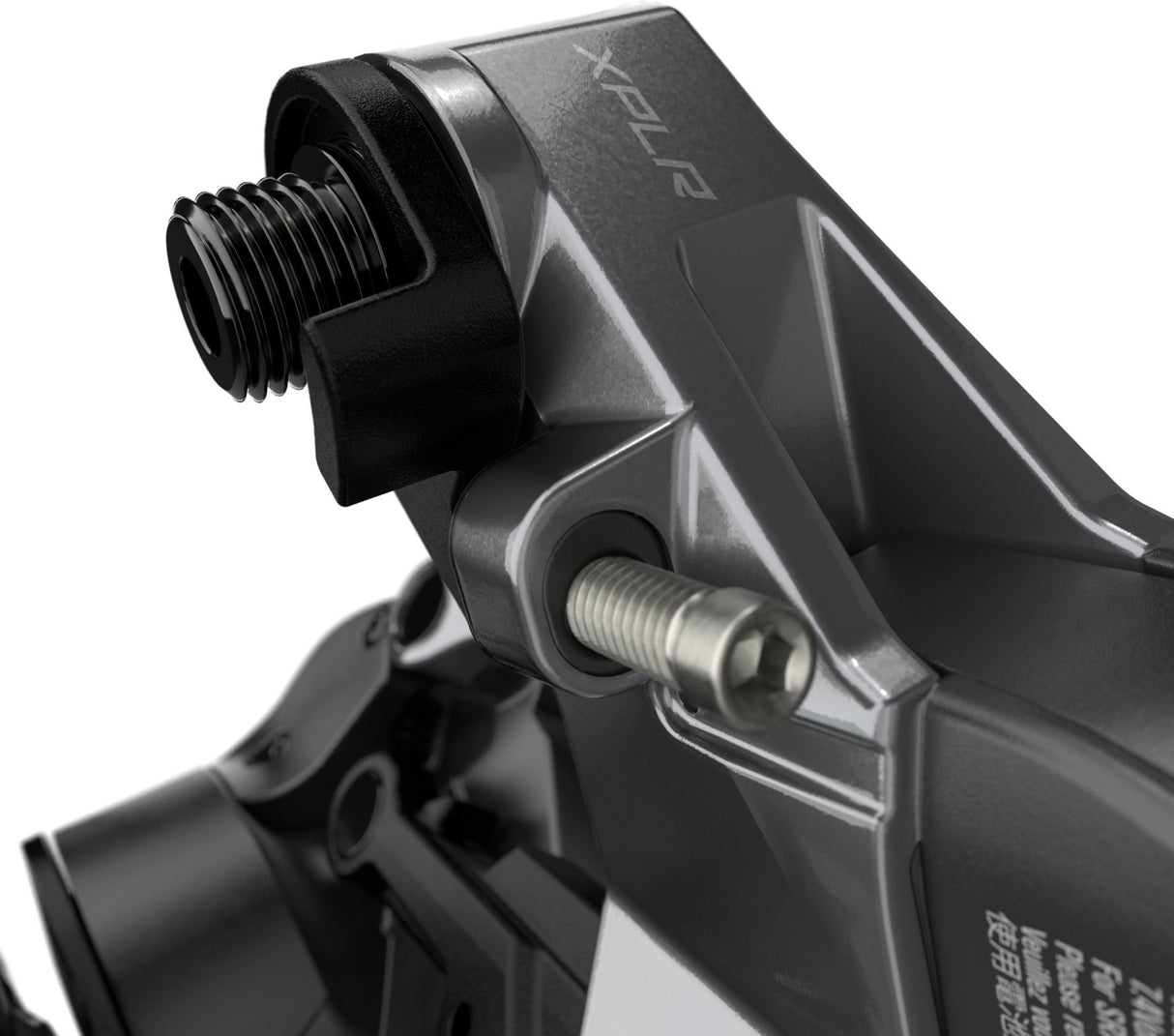 Przerzutka tylna SRAM Rival eTap AXS XPLR 12-rzędowa, MAX44T | Ride Hub